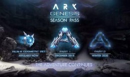 方舟创世纪最新爆料图,神秘世界与未知生物的奇幻之旅