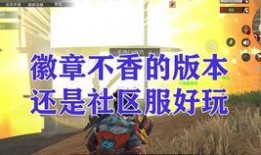 文明重启最新爆料,新爆料揭示神秘势力崛起，世界格局将面临巨变