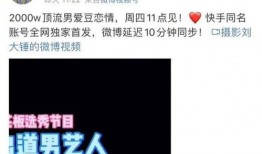 刘大锤微博爆料最新消息,最新热点事件幕后真相曝光！