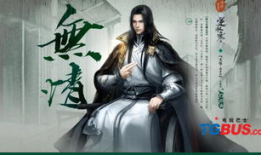 逆水寒爆料瓜最新,神秘势力崛起，江湖风云再起