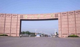 滨州医学院爆料事件最新,真相揭开，校园乱象引发社会关注