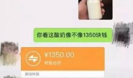 奶哥最新爆料,揭秘娱乐圈惊人内幕