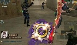 cf默心最新爆料视频,揭秘游戏幕后真相与精彩瞬间