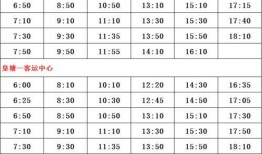 冠县受骗爆料案件名单最新,揭秘最新诈骗案件真相”