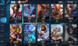 王者荣耀最新英雄爆料站,神秘力量觉醒，战局风云再起