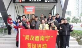 地铁体验最新爆料图片,揭秘最新爆料图片中的地铁革新亮点