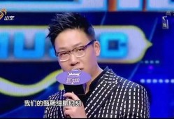 董路直播爆料最新消息,揭秘娱乐圈重大事件！