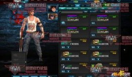 逆战十周年最新爆料图鉴,图鉴揭秘经典瞬间，共赴荣耀征程