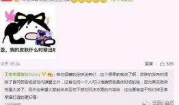 未来之意最新爆料,揭秘最新爆料揭示的未来科技趋势