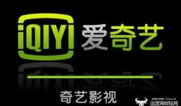 爱奇艺黑料爆料最新版本更新内容,最新版本更新揭露惊人内幕