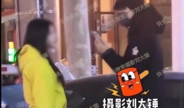 刘大锤爆料最新一期视频,揭秘本期视频惊人内幕！