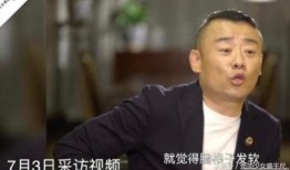 唐爽爆料周立波最新视频,视频内容引发热议