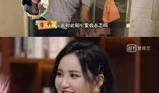 阙二姐前夫视频爆料最新,揭秘惊人内幕