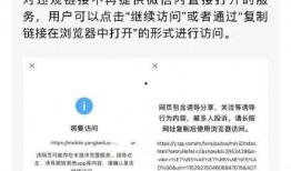 海南省热点爆料事件最新,考古新发现引热议