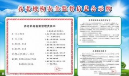 消防最新事件爆料信息图片,现场图片直击，紧急救援行动纪实