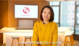 执行官女士爆料视频最新,执行官女士爆料视频引发行业热议