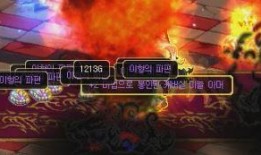 深渊剧情爆料最新版,神秘力量觉醒，命运之战一触即发！