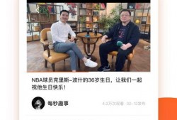 阿良百货爆料视频最新下载