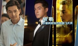 刘大锤最新爆料3对cp,娱乐圈三对神秘CP恋情大揭秘！