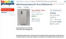 三星a53最新爆料图片