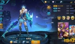 王者最新皮肤爆料哪里看,独家渠道深度解析